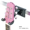 Kiktani Gitarrenaufhänger Rückplatten-Schienenmontage GH-P2