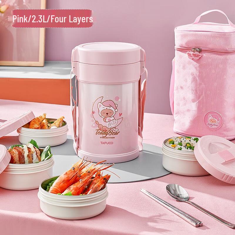 TAFUCO 4-Layer Stainless Steel Insulated Lunch Box
