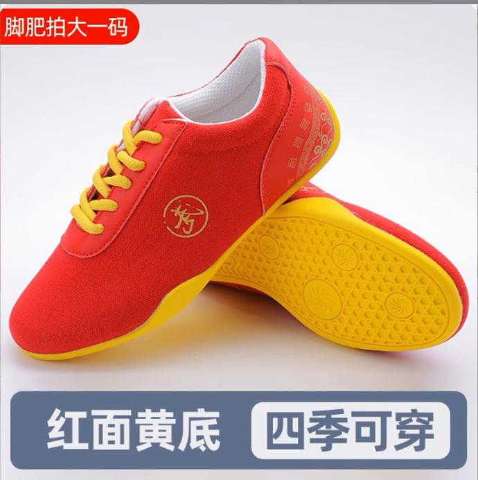 

Якісне парне полотно Ушу Тай-чі Кунг-фу Гламурне взуття Рутина Бойові мистецтва Професійне змагальне взуття Чоловіче Жіноче 35