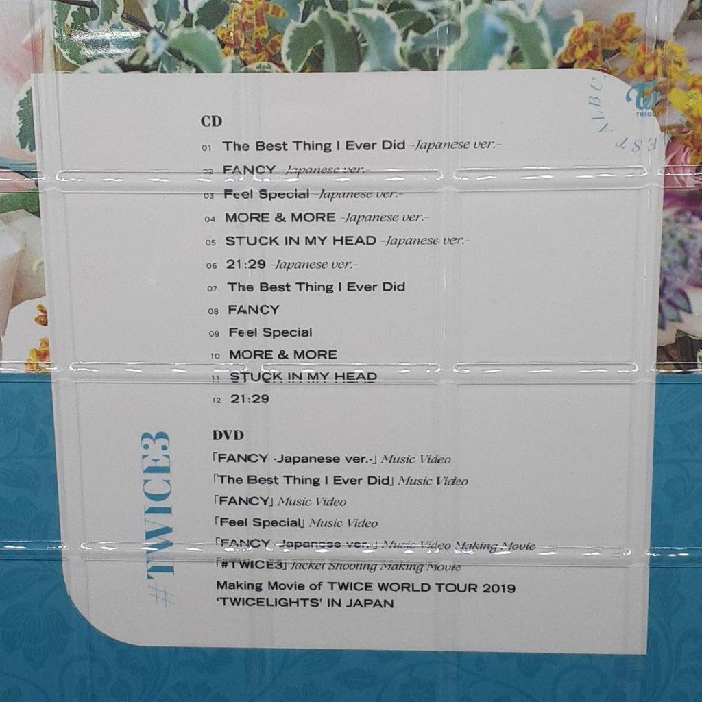[USED] TWICE3 (First Press Limited Edition B)