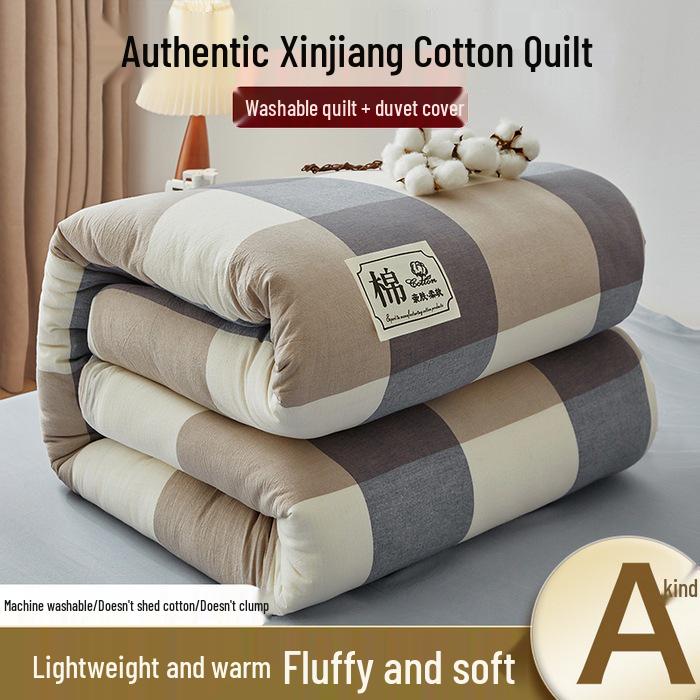 Washable Xinjiang Cotton Plaid Quilt for Students - Removable Cover & Pad