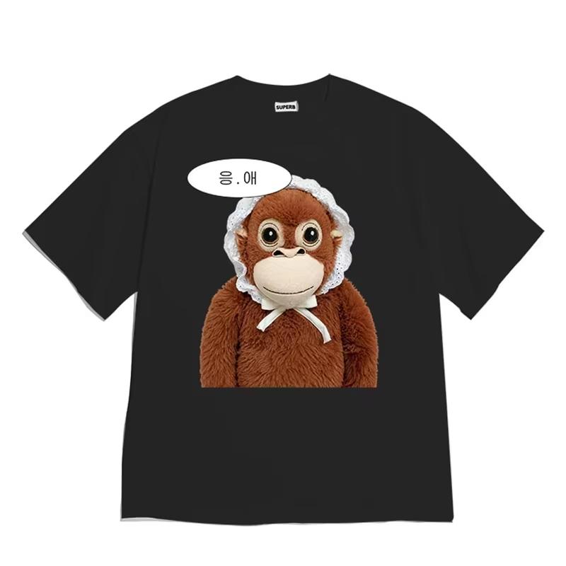 Funny Monkey Meme Cotton Tshirt Unisex Summer Short Sleeve Fashion Oversized Unisex Streetwear Trendy Cotton High Quality Soft
