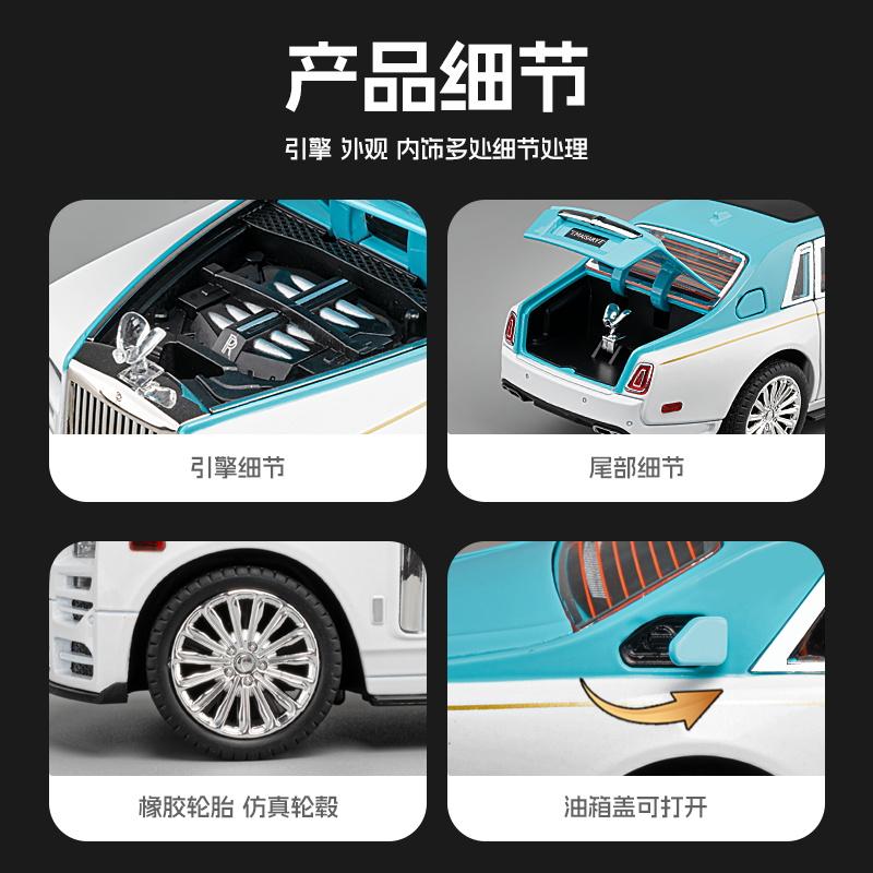 1:22 Rolls Royce Phantom Mansory Modified Edition Alloy Car Diecasts & Toy Vehicles Car Model Miniature Scale Model Car Children