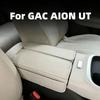 Armrest Box Protective Cover For GAC AION UT 2025 2026 Microfiber Leather Car Armrest Cover Center Console Armrest