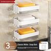 Wall-Mounted Double-Layer Soap Dish and Bathroom Rack - Punch-Free Drainable Design
