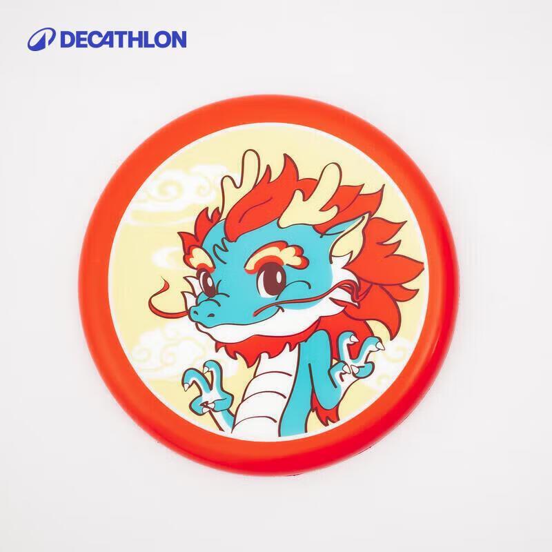 

Decathlon Kids Soft Outdoor Frisbee