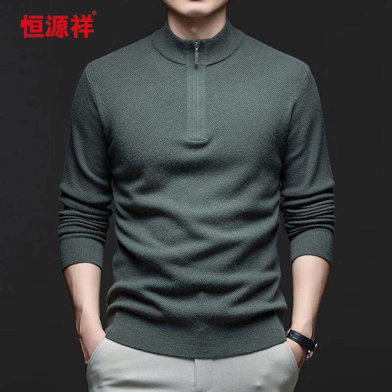 Hengyuanxiang Men's 100% Cashmere Thick Round Neck Zipper Sweater 18171