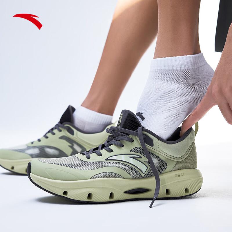 Anta Unisex 3-Pair Pack Sports Socks