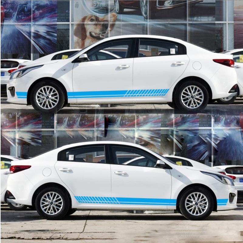 WRC Racing Car Decals: Universal Decorative Side Skirt and Waistline Stickers