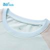 361° Kids' Anti-Mosquito Raglan T-Shirt