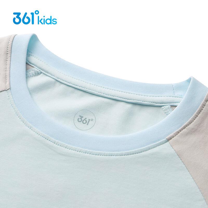 361° Kids' Anti-Mosquito Raglan T-Shirt