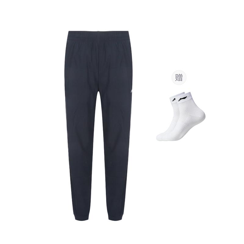Li Ning Fitness Series Knitted Sweatpants Men's Black AKLS499-1