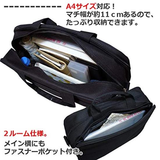 Businesstasche Leichtgewichtiger Basistyp Kompatibel mit A4 Taschenformat [Cleat] 2-Fächer (5213)