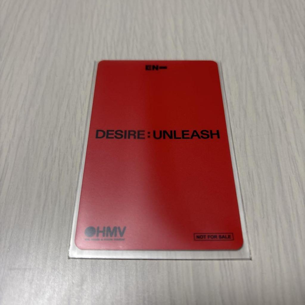 [USED] ENHYPEN DESIRE HMV Lucky Drop Jungwon Bonus Trading Card