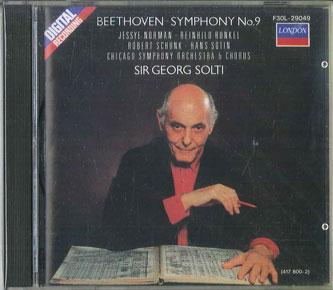 

CD SIR GEORG SOLTI, CHICAGO SYMPHONY O - Beethoven: Symphony No.9 F30L29049 POLYDOR Japan Classical Used