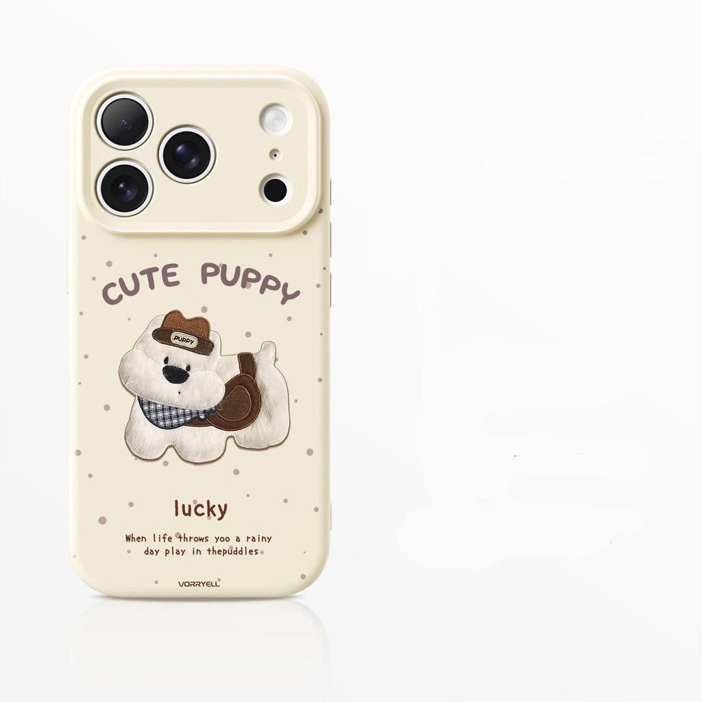 Adorable Puppy iPhone Case: Drop-Proof Design for iPhone 14, 15, 16 Pro Max, and 17 Pro