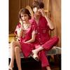 Summer Red Pajama Set for Couples: Ice Silk Zodiac Short Sleeve & Long Pants