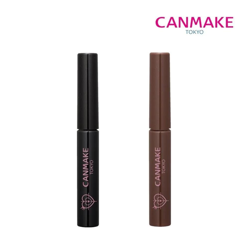 CANMAKE Microfiber Sniper Strand Mascara 2. Natural Brown