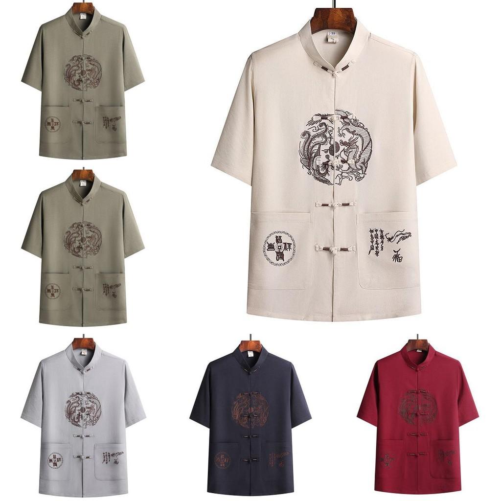 Chinese Style Mens Short Sleeve Suit With Dragon Phoenix Pattern Embroidery For Summer Casual Wear