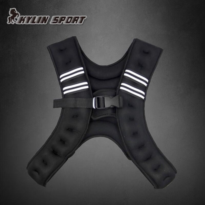 Weighted Training Vest