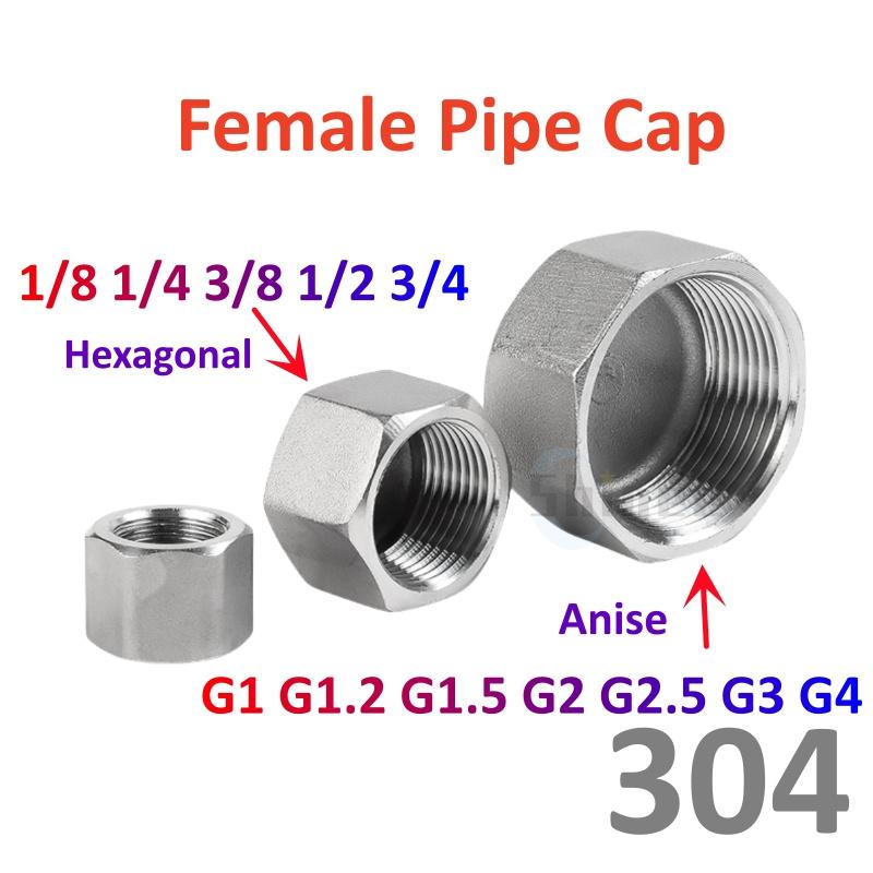 1/5/10pcs 1/8" 1/4" 3/8" 1/2" 3/4" 1" G1.2 BSP Male Countersunk Flange Hex Square End Plug Cap 304 Stainless Steel Pipe Fitting