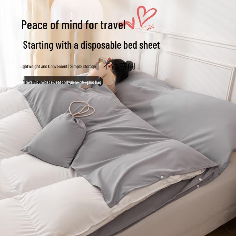 ANCHOW Minimalist Travel Hygienic Bedding Set