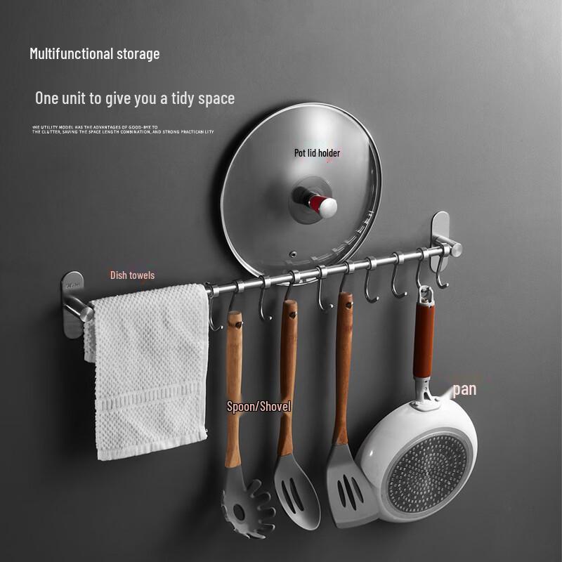 304 Stainless Steel Kitchen Rail with 6 Adhesive Hooks