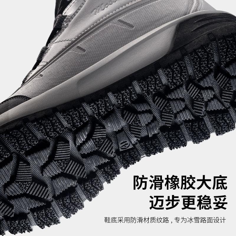 Cotton shoes men's winter velvet thickened snow boots waterproof and non-slip winter cold-proof boots fashionable new men's shoes