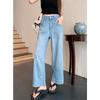 Gonne e pantaloni da donna – Jeans
