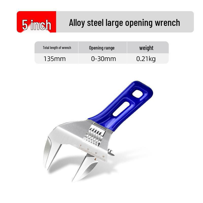Universal Short Handle Adjustable Wrench for Narrow Spaces - Multifunctional Bathroom Tool