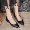 Pointed thick heel high heels women's leather shoes temperament work work shoes professional single shoes women's shoes