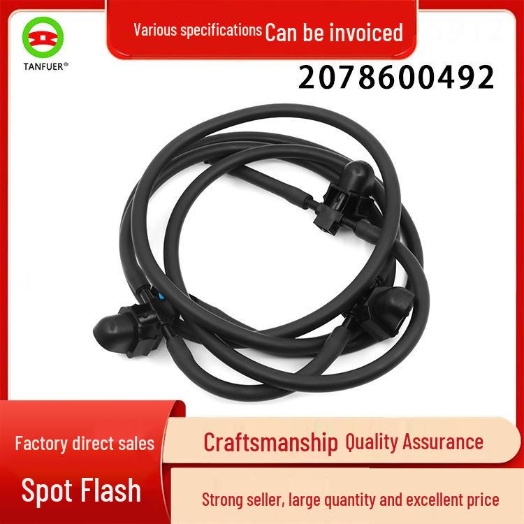 Heated Hood Washer Nozzle for Mercedes-Benz W207 (2078600592) Car Accessories