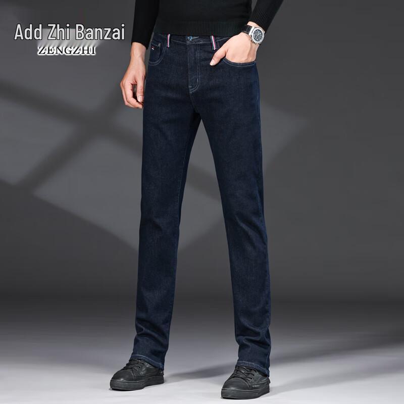 

Zengzhi Men s Straight-Leg Business Casual Jeans 34