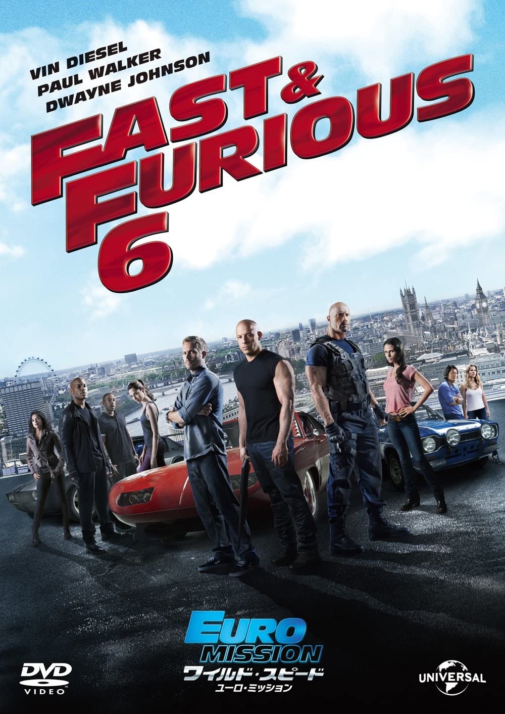 

DVD - Fast & Furious 6 GNBF1335 Japan Movies & DVD Used