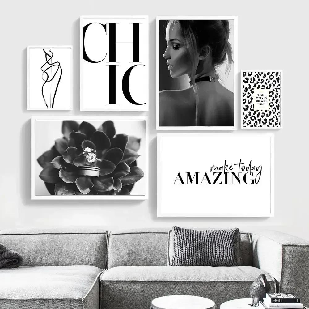 Fashion Black And White Sexy Poster Flower Women Motivational Text Minimalist Canvas Painting for Living Room Modern Home Decor