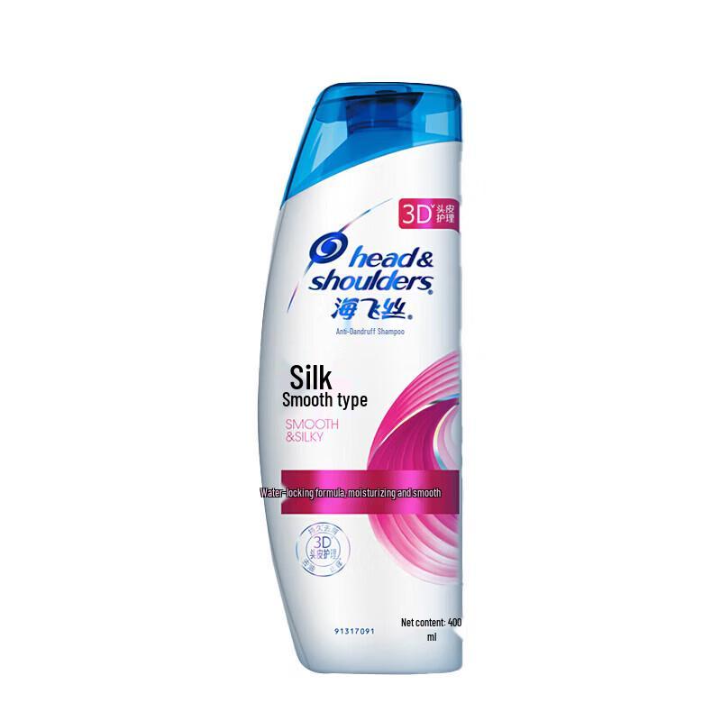

Head & Shoulders Silky Smooth Anti-Dandruff Shampoo