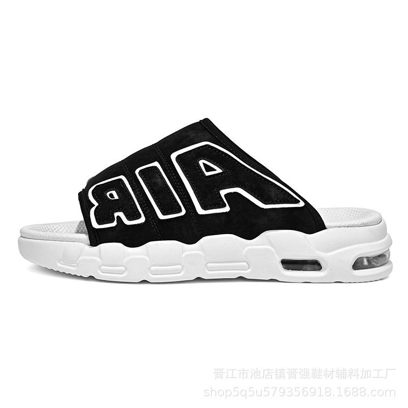 Popular Large Size Summer One-word Drag Bathroom Bath Non-slip Leisure Travel Two Wear Non-slip Slippers