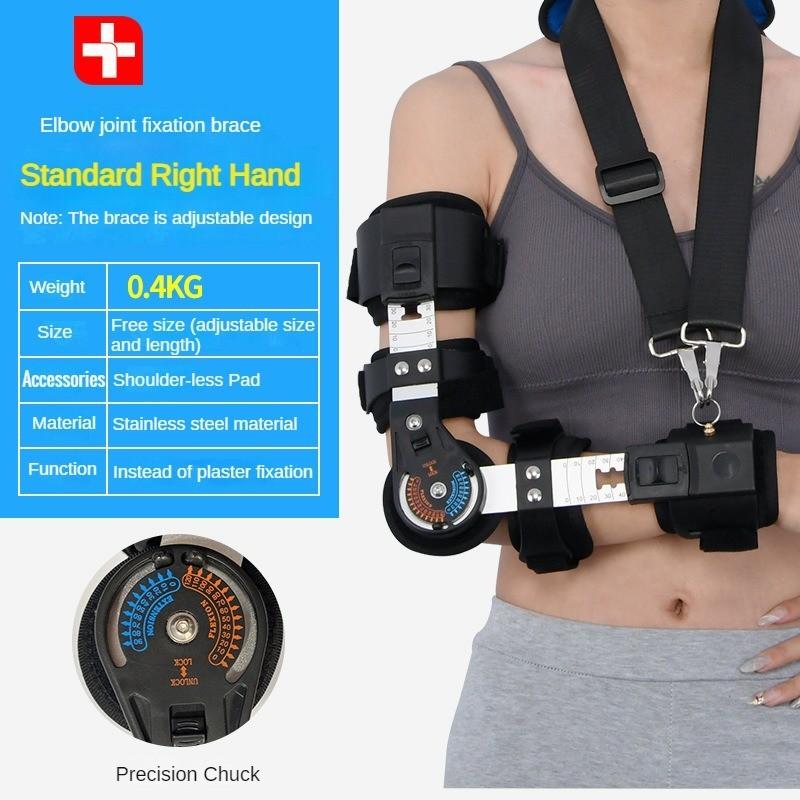 

Регулируемый фиксирующий кронштейн для локтевого сустава, бандаж для фиксации руки при переломе, защита от вывиха руки, послеоперационная реабилитация, защитное оборудование, черный