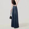 Women's Dark Blue Wide-Leg Jeans - Autumn Loose Fit, Slimming, Floor-Length, Plus-Size Velvet Pants
