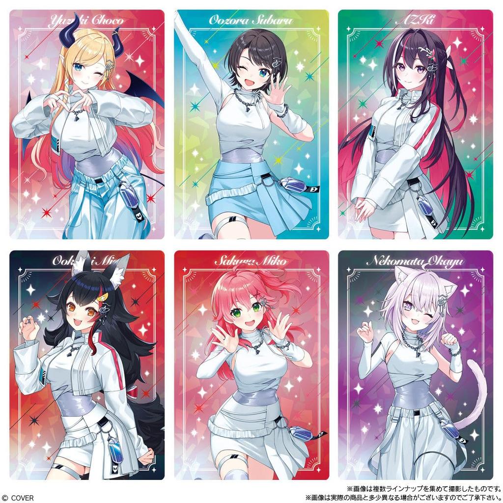 Hololive Production Wafers Vol. 6 with Trading Cards, Box of 20