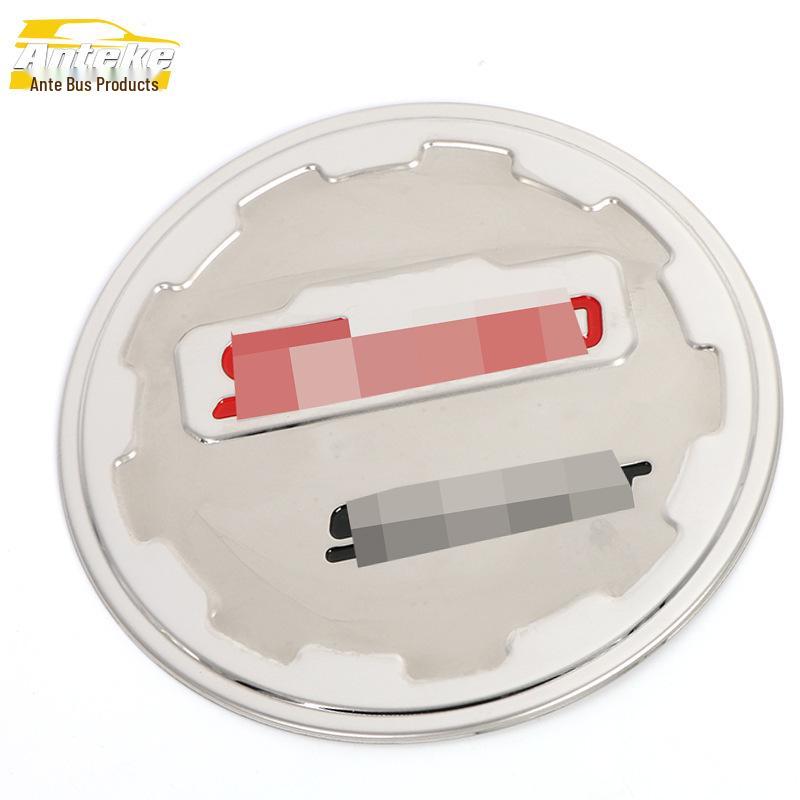 XC60 Stainless Steel Fuel Tank Cap Anti-Scratch Decorative Sequin Sticker