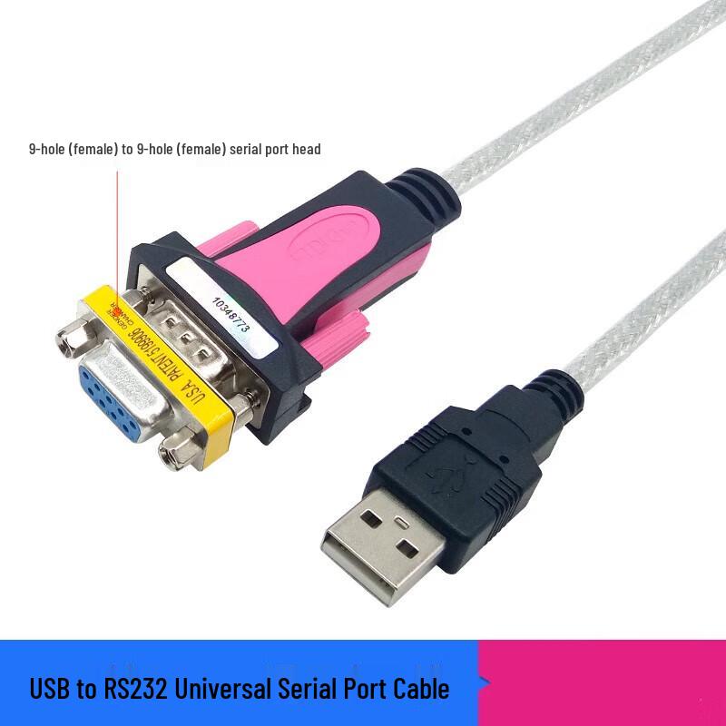 Shuangbo USB to RS232 Serial Cable Converter