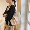 Vielseitige DIY handgewebte Tasche modische süße Bär hausgemachte Materialtasche handgewebte Tasche Umhängetasche für Freundin