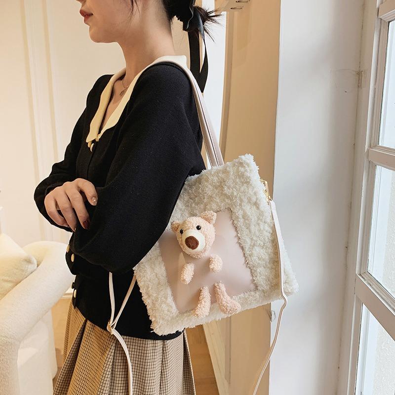 Vielseitige DIY handgewebte Tasche modische süße Bär hausgemachte Materialtasche handgewebte Tasche Umhängetasche für Freundin