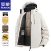 ROMON Men's Casual Hooded Padded Jacket