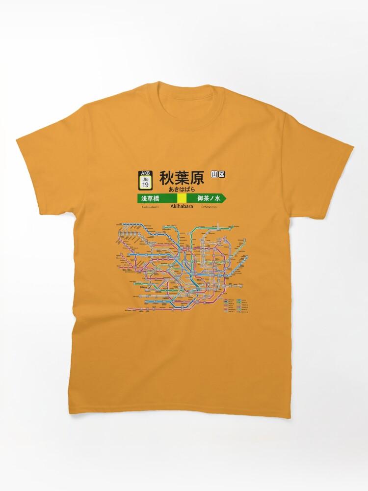 Metro Subways of the World: Tokyo Classic T-Shirt