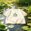 Frog Vintage T Shirt Unisex Women Tee Nature Lover Silly Frog Retro Clothing Cotton Short Sleeve Top All Season Skin Comfort