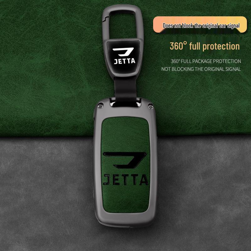 Compatible Volkswagen Jetta Key Case & Keyring 17-19 Model for Men & Women