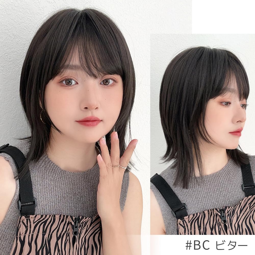 Wig Medium Wolf Layer Bob Natural Full Wig [Bright Lala] Women's hf1953-BC