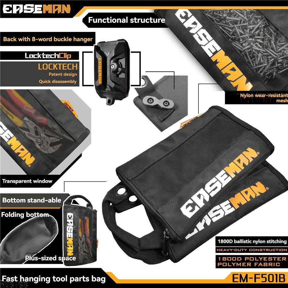 EASEMAN Heavy Duty Quick Hanging Parts Tool Bag Mesh Visible for Electrician Tools Organizer Pouch